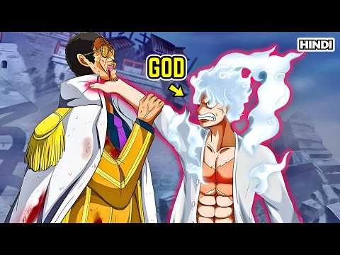 (172) Boy Eats Devil Fruit That Gave Him Power To Become Strongest Pirate King Explained in Hindi