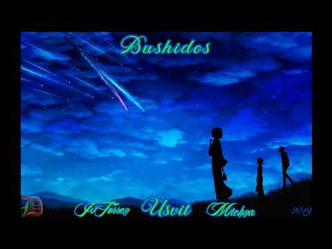 Bushidos Ft Psychopath Stoka