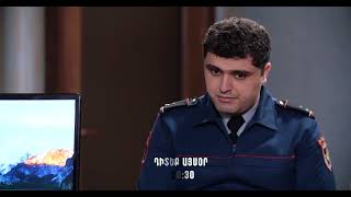 Կախվածություն / Kakhvatsutyun / Սերիա 43 / anons