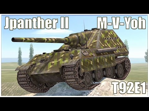 Jpanther II , M-VI-Yoh & T92E1 ● WoT Blitz