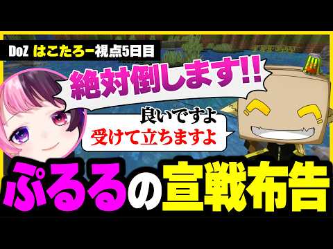 はこたろー」のYahoo!リアルタイム検索 - X（旧Twitter）を