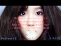 Kim Taeyeon - If [LYRICS] 