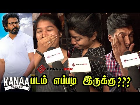 download lagu mp3 mp4 Kanaa Rating, download mp3 Kanaa Rating free download mp3, download mp3 Kanaa Rating