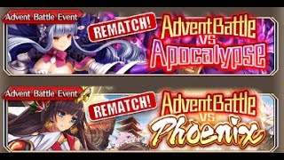 Kamihime PROJECT R - Advent Battle Rematch - Phoenix and Apocalypse [Ultimate]