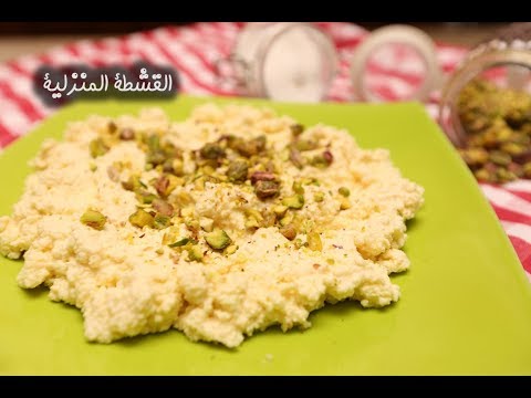 القشدة المنزلية بالفيديو