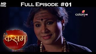 Kasam - Full Episode 1 - With English Subtitles Kasam - Full Episode 1 - With English Subtitles
