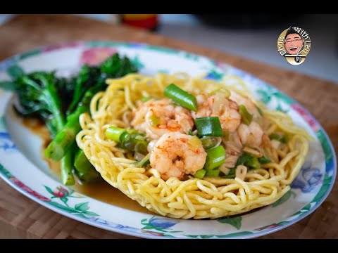 Crispy Noodle Bird's Nest King Prawn Spring Onion and Ginger - You CAN Do This Recipe!!!
