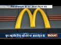 43 McDonalds Outlets Shut Down in Delhi, nearly 1700 People to lose their job