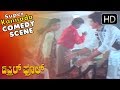 Ramkumar Drinking Comedy Scenes Kannada Comedy Scenes April Fool Kannada Movie