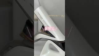 16万円越えのドライヤー⁉レプロナイザー107Dplus初使用レビュー！