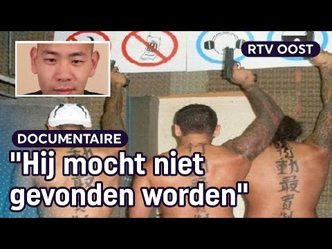 Onno Kuut: from adopted baby to liquidated tattoo killer | RTV Oost