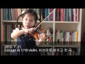 0 -2 Years Violin Progress