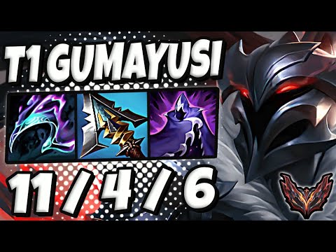 T1 Gumayusi Kalista vs Ezreal [ ADC ] Patch 14.20 Ranked Grandmaster EUW ✅