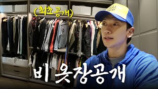 [影音] 231119 YouTube Season B Season S4 E07