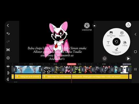 The Little mer-black Cat Part 22 (S&C STYLE) End-Credits (Scourge x Frowny fox) Thanks for video 🐈‍⬛