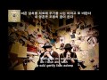 LeeSsang - Workplace (일터) [English / Hangul] 