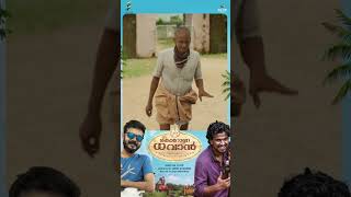Unni Nair As Paappan | Corona Dhavan video