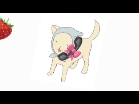 Acercate Nena - Ringtones Cartoon