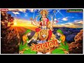 Jago Jago Sherawali MAA Sawera Ho Gaya Hai Navratri Special Song Whatsapp Status Durga Pooja