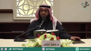 هداية الراغب (33) - باب صلاة التطوع