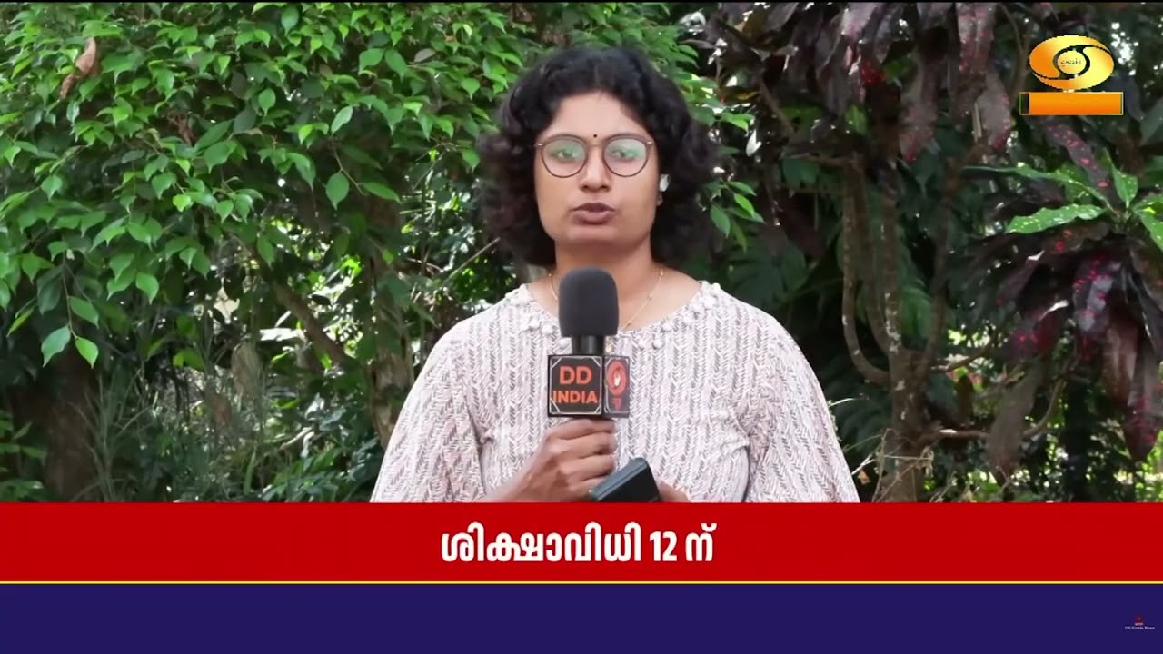ദിലീപ്  കുറ്റവിമുക്തൻ; ക്രിമിനൽ ഗൂഢാലോചന തെളിയിക്?