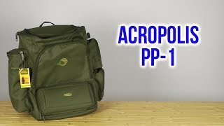 Acropolis РР-1 - відео 1