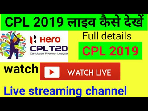 download lagu mp3 mp4 Cpl 2019 Live Telecast, download lagu Cpl 2019 Live Telecast gratis, unduh video klip Cpl 2019 Live Telecast