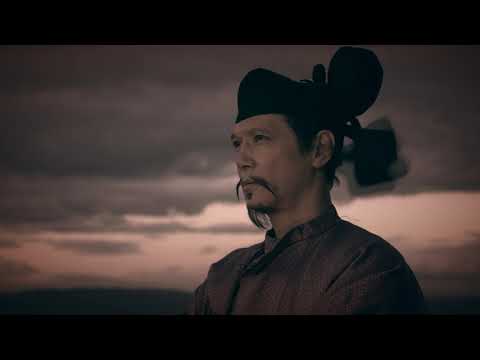 【한국어】후지와라 후히토（후편）「나라란 대체 무엇인가… ー동경과 경외의 틈새에서ー」