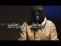 Status WhatsApp 2Pac حالات وتساب لتوباك