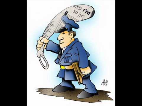 Pendrek - Samo jos 1 stvar koju sam snimio