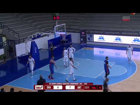 Champville VS Antranik - Round 17 | Lebanese Basketball Championship #Homenetmen #Hoops #Lebanese…