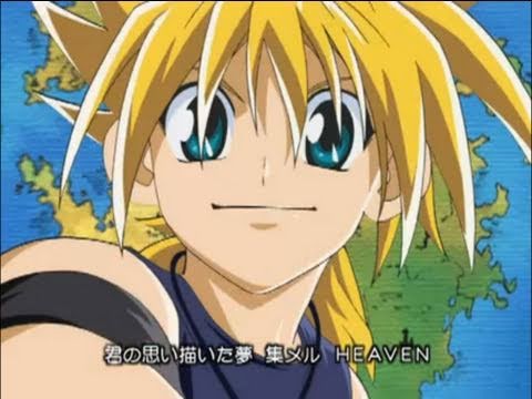 メルヘヴン 君の思い描いた夢 集メル HEAVEN GARNET CROW