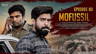 Download lagu Tamil Smuggling Crime Thriller | Mofussil Episode 3 | Tamil Web Series ⁨⁨@TickEntertainmentNXT⁩ ⁩ mp3