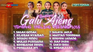 Download lagu salah genah - kejebak nyaman // LAGU SANDIWARA GALU AJENG FULL ALBUM // KOLEKSI PILIHAN TERBAIK mp3