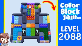Color Block Jam Level 2088 Solution