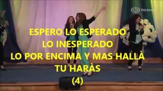 ALGO BUENO VIENE (letra)