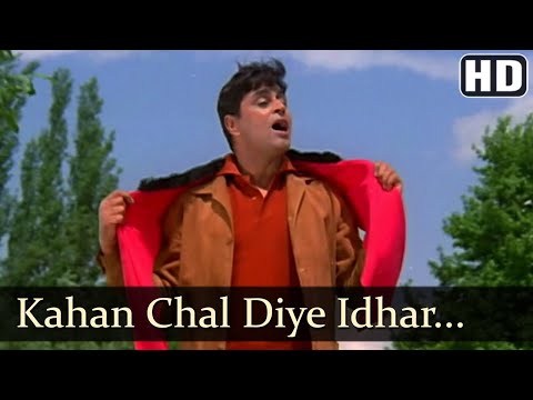 Kahan Chal Diye Idhar To Aao — watch video