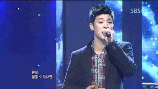 Tim - A long day(팀-하루가 길다) @SBS Inkigayo 인기가요 20111120