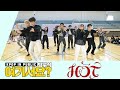 [AB x A2be | HERE?] SEVENTEEN - HOT | Dance Cover
