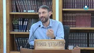 קבל את מתנת החיים - בכל יום מחדש (ראש השנה על פי "מניטו") | הרב ליאור לביא (ישיבת מכון מאיר) - התמונה מוצגת ישירות מתוך אתר האינטרנט יוטיוב. זכויות היוצרים בתמונה שייכות ליוצרה. קישור קרדיט למקור התוכן נמצא בתוך דף הסרטון קבל את מתנת החיים - בכל יום מחדש (ראש השנה על פי "מניטו") | הרב ליאור לביא (ישיבת מכון מאיר) - התמונה מוצגת ישירות מתוך אתר האינטרנט יוטיוב. זכויות היוצרים בתמונה שייכות ליוצרה. קישור קרדיט למקור התוכן נמצא בתוך דף הסרטון