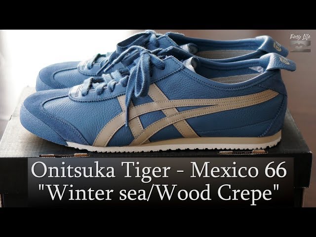 הגיית וידאו של Onitsuka בשנת אנגלית