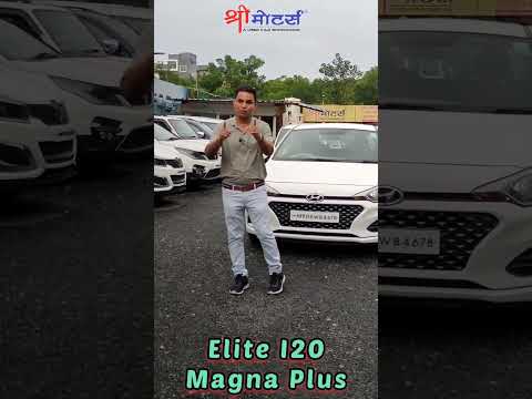 HYUNDAI I20 MAGNA PLUS 2018