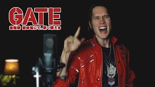 GATE - OPENING 2 (Gate II Jieitai Kano Chi nite, Kaku Tatakaeri Op)