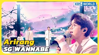 Arirang - SG WANNABE [Immortal Songs 2] | KBS WORLD TV 240309