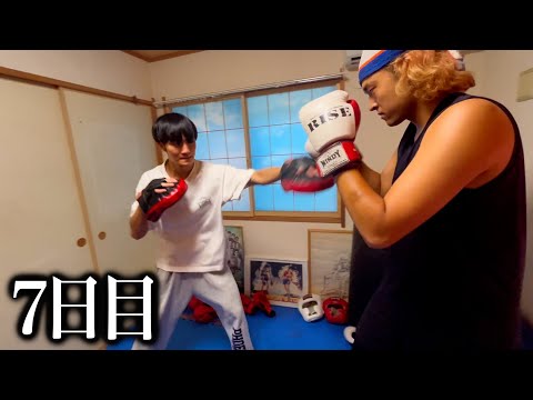 「ディフェンス」覚えてみた【ガチレッスン】