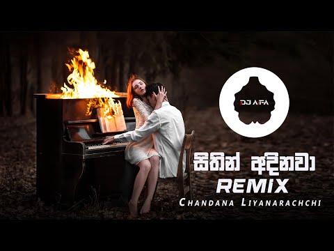 Sithin Adinawa (Remix) DJ AIFA