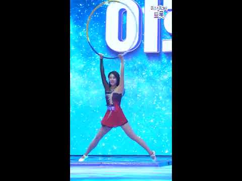 [세로직캠]이희민 - 곡예사의 첫사랑 미스트롯2 2화 직캠