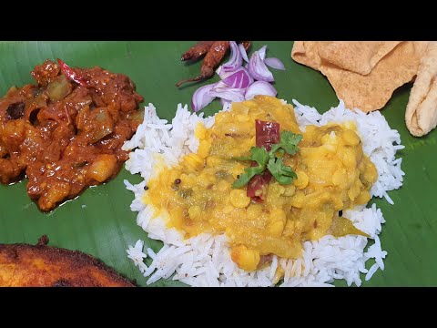 Simple & Delicious Vegetarian Recipe | Kari Dhal & Sambal Terung | Easy Malaysian Lunch Combo!