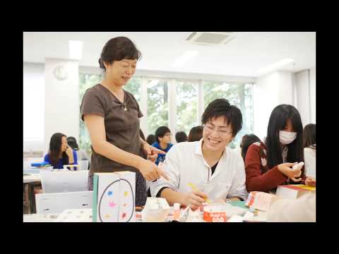 発達支援教育学科 発達教育学部　学部・専攻説明
