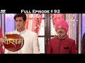 Kasam - Full Episode 92 - With English Subtitles